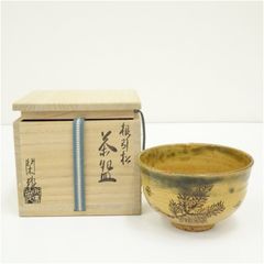 極美品】薩摩焼 花尽文 「茶碗」 野崎正二(錦正) 色絵金彩茶碗 白薩摩
