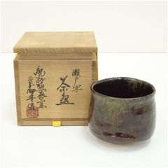 55『抹茶茶碗 共箱』 /骨董品 古美術 アンティーク 古玩 - メルカリ