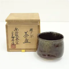 2026年最新】寒川栖豊の人気アイテム - メルカリ