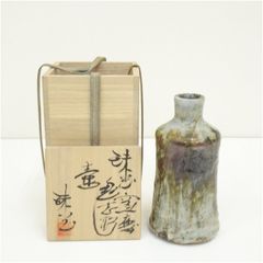 ⬛インテリア♢特大約49cmガラス木額入【相田みつを】♢人生の格言