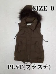 3921　PLST(プラステ)　フード付きダウンベスト　XS