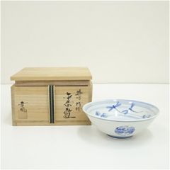 中国美術 大清同治年製 茶碗染付時代物 骨董木箱付 - メルカリ