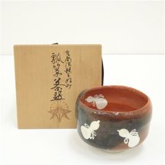 山田勢児造 志野花入（共箱） 花入れ 茶道 茶道具 花瓶 花器 おしゃれ