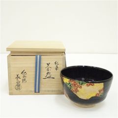 大樋焼 岩村与詩夫造 茶碗（共箱） 茶道 抹茶 おしゃれ 抹茶茶碗 抹茶