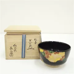 2026年最新】葵窯の人気アイテム - メルカリ