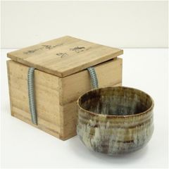 大樋焼 岩村与詩夫造 茶碗（共箱） 茶道 抹茶 おしゃれ 抹茶茶碗 抹茶