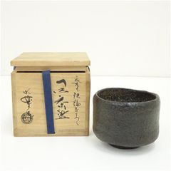 華道道具　花器　粉引壺　伊藤雄志　造　共箱　栞　S85KT 山田勢児造 志野花入（共箱） 花入れ 茶道 茶道具 花瓶 花器 おしゃれ