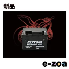 DAYTONA  デイトナ バッテリー ハイパフォーマンスバッテリー DYT4L-BS  MFタイプ 92873 (2455379)