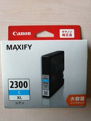 Canon MAXIFY 2300XL シアン 大容量インク - メルカリ