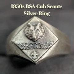 【US ヴィンテージ】 スターリングシルバー  BSA カブスカウト ウルフ紋章 立体彫金 11号 3.5g 1950年代