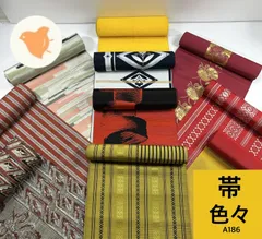 帯いろいろ  10枚 正絹  帯まとめ売り 同梱購入歓迎 リメイク用 着付け練習用【A186】