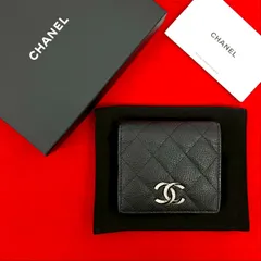 極 美品 箱 袋付 シール有 CHANEL シャネル マトラッセ ココマーク キャビアスキン レザー 本革 二つ折り 財布 ウォレット ブラック 58023