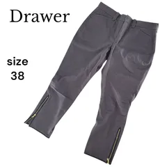 【美品】Drawer ドゥロワー パンツ サイズ38 グレー 裾ファスナー レディース コットン ユナイテッドアローズのサムネイル