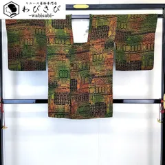 道行コート 西洋の風景 洋館 グラデーション 縮緬 H-4087