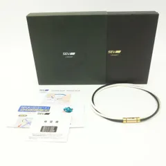 2026年最新】sev ルーパー 3gの人気アイテム - メルカリ