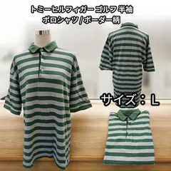 TOMMY HILFIGER GOLF（トミーヒルフィガー ゴルフ） 半袖ポロシャツ / ボーダー柄　Lサイズ