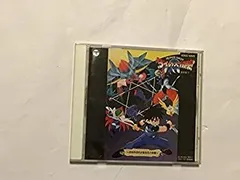 2026年最新】ダイの大冒険_音楽集の人気アイテム - メルカリ