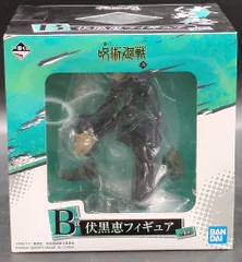 BANDAI SPIRITS 一番くじ 呪術廻戦 弐 B賞伏黒恵 フィギュア