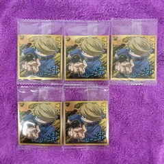 25.ベストジーニスト  5枚　僕のヒーローアカデミア  ウルトラシール　ウエハース  vol.05　ヒロアカ　にふぉるめーしょん  最新弾