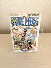【初版】漫画 ONE PIECE コミック ワンピース 5巻