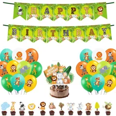 動物 誕生日 飾り付けセット アニマル バースデー パーティー 風船 ガーランド ケーキトッパー デコレーション 動物 誕生日 バルーン セット Happy Birthday パーティーグッズ バースデー 飾り 子供