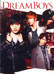 2026年最新】dream boys 9の人気アイテム - メルカリ