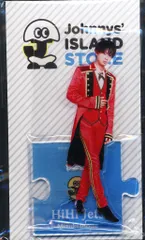HiHi Jets 19年Johnnys' ISLAND STORE 井上瑞稀 アクリルスタンド