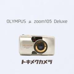 2026年最新】olympus μ zoom 105の人気アイテム - メルカリ