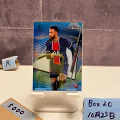 2026年最新】ネイマールサインの人気アイテム - メルカリ