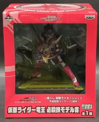 バンプレスト 一番くじ 仮面ライダーシリーズ 平成仮面ライダー10周年 仮面ライダー電王必殺技モデル賞