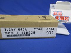 Helix HXA 20 X MK II 2チャンネルアンプ - メルカリ
