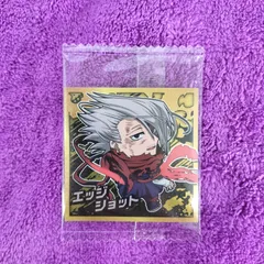 26.エッジショット  1枚　僕のヒーローアカデミア  ウルトラシール　ウエハース  vol.05　ヒロアカ　にふぉるめーしょん  最新弾