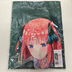 五等分の花嫁∬　中野二乃　描き下ろし抱き枕カバー