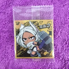 27.ミルコ  1枚　僕のヒーローアカデミア  ウルトラシール　ウエハース  vol.05　ヒロアカ　にふぉるめーしょん  最新弾