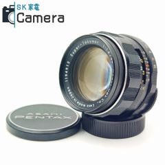 Planar T* 1.4/50 ZE zeiss EFマウント箱説明書あり - メルカリ