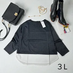 新品　ベルメゾン　３L 大きいサイズ　重ね着風 プルオーバー スキッパーシャツ チャコールグレー