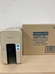 Item thumbnail for item 8324422a-a847-4e09-adcf-dc7919f3e1e1