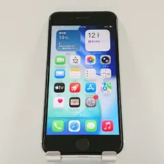 iPhoneSE 第2世代 64GB SoftBank ホワイト 送料無料 本体 c16223