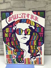 Item thumbnail for item 78390098-bb55-425a-9daf-db918737a11c