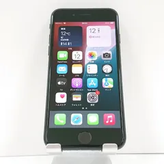 iPhoneSE 第2世代 64GB SoftBank ブラック 送料無料 本体 c16213