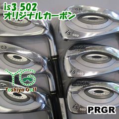 PRGR is3 502 プロギア アイアン セット メンズ 5本 - メルカリ