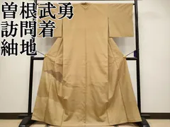 2026年最新】輪島塗 布着 本堅地の人気アイテム - メルカリ