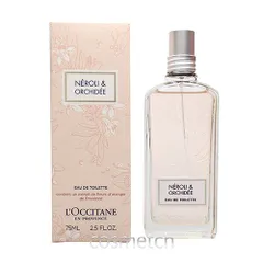 ロクシタン L'OCCITANE ネロリオーキデ EDT 75ml SP (香水)