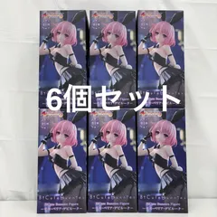 未開封 To LOVEるとらぶる ダークネス BiCute Bunnies Figure モモ・ベリア・デビルーク 6個セット LF1407 f107