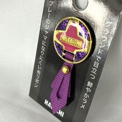 Item thumbnail for item 43212435-cc92-40ab-80c8-5506278887e0