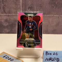 2017 Panini WCCF Mbappe ムバッペ RC PSA9 - メルカリ