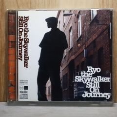 国内盤CD☆チャゲ&飛鳥/CHAGE and ASKA□ RED HILL - チャゲ&飛鳥