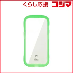 【 新品 未開封 】 HAMEE ［iPhone 14 Pro Max専用］iFace Reflection Neo 強化ガラスクリアケース クリアグリーン 41-954249 IP14PMIFACERFTNGN 未使用 送料無料