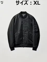 【新品】【XL】ハイブリッドダウンオーバーサイズMA-1【ユニクロ】【UNIQLO】【+J】【復刻】