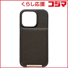 【 新品 未開封 】 HAMEE ［iPhone 15 Pro(6.1インチ)専用］salisty キャッシュレスケース slim ナイトオリーブ 669-956144 未使用 送料無料のサムネイル
